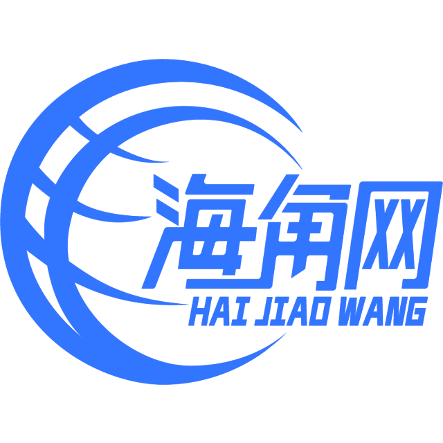 还单身的蚂蚁